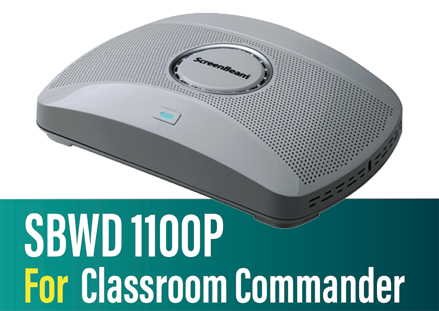 ScreenBeam 1000EDU｜カテゴリから探す｜システム販売事業｜映像センター